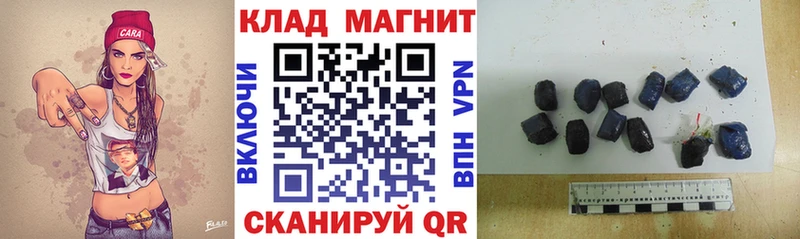 Магазины продажи наркотиков Первоуральск АМФЕТАМИН  KRAKEN как зайти  Меф  Канабис  ГАШИШ  COCAIN 