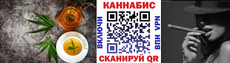 Cannafood марихуана  Первоуральск 