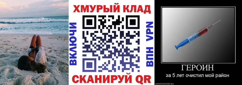 мориарти состав  Первоуральск  ГЕРОИН афганец 