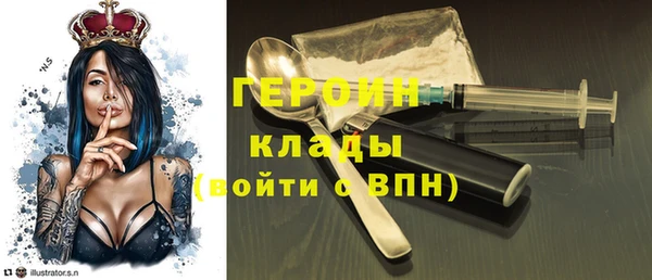 бошки Алзамай