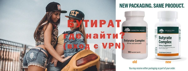 герыч Алексин