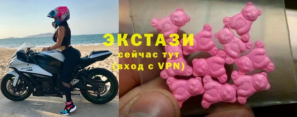 бошки Алзамай