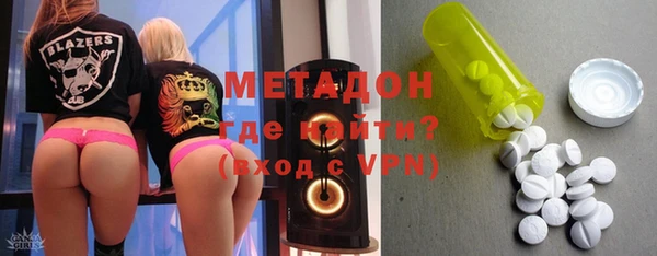 спиды Алексеевка