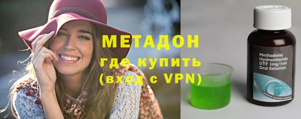 спиды Алексеевка