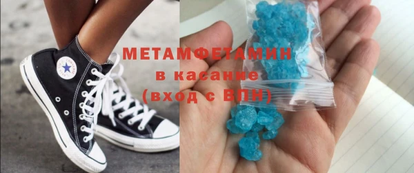 бошки Алзамай