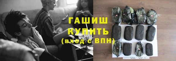 герыч Алексин