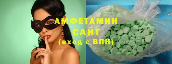 бошки Алзамай
