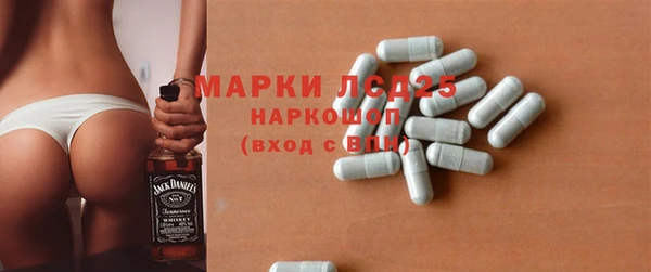 спиды Алексеевка