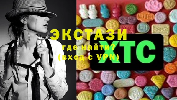 бошки Алзамай