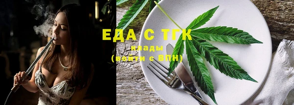 спиды Алексеевка