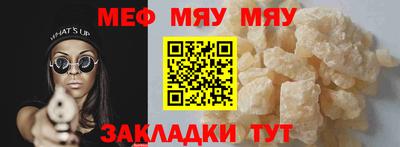 кокаин VHQ Пугачёв