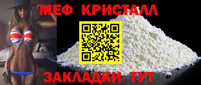 2c-b Пушкино
