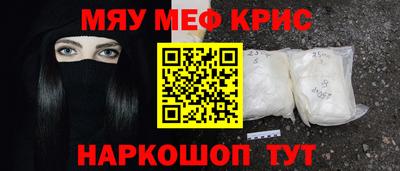 кокаин VHQ Пугачёв