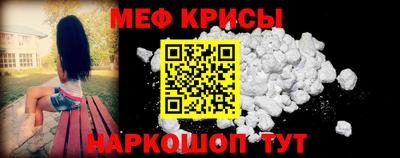 2c-b Пушкино