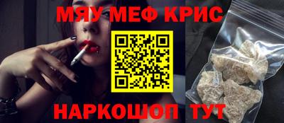 каннабис Пыть-Ях