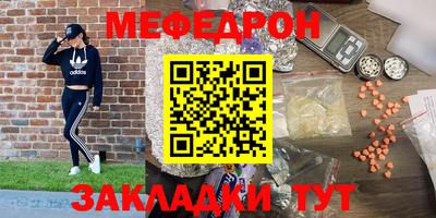 кокаин VHQ Пугачёв