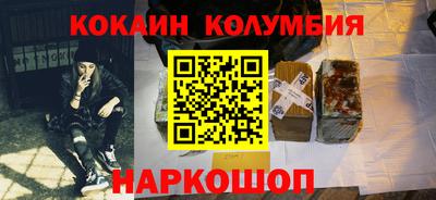 каннабис Пыть-Ях