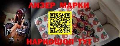 кокаин VHQ Пугачёв
