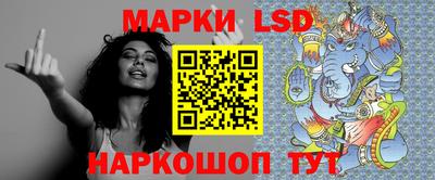 2c-b Пушкино