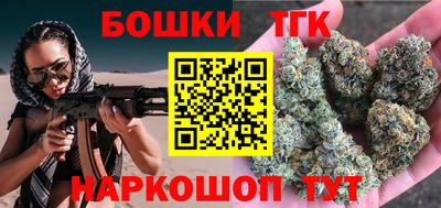 кокаин VHQ Пугачёв