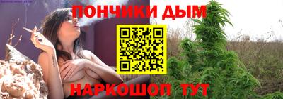 2c-b Пушкино