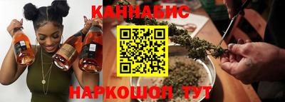 2c-b Пушкино