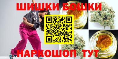 кокаин VHQ Пугачёв