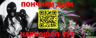 каннабис Пыть-Ях