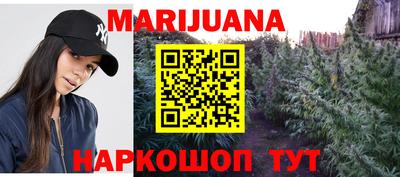 2c-b Пушкино