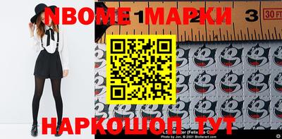 2c-b Пушкино