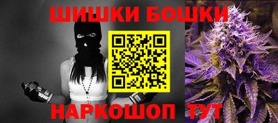 кокаин VHQ Пугачёв