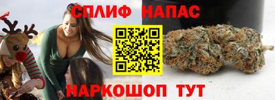 каннабис Пыть-Ях