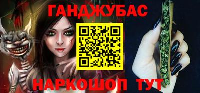 каннабис Пыть-Ях