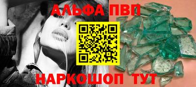каннабис Пыть-Ях