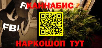 кокаин VHQ Пугачёв