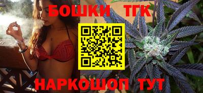 кокаин VHQ Пугачёв