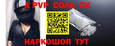 кокаин VHQ Пугачёв