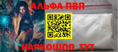 2c-b Пушкино