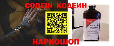 каннабис Пыть-Ях