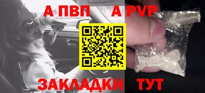 2c-b Пушкино
