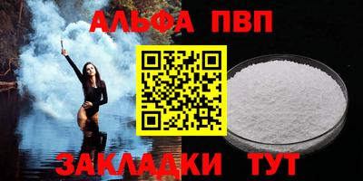 2c-b Пушкино