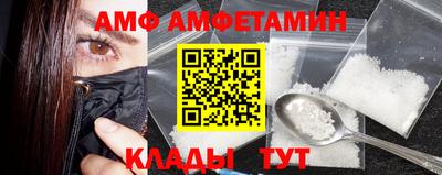каннабис Пыть-Ях