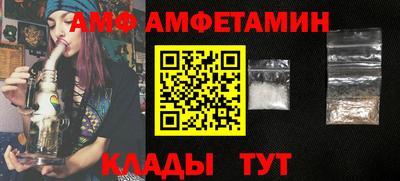 кокаин VHQ Пугачёв