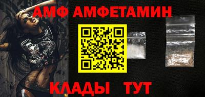 2c-b Пушкино