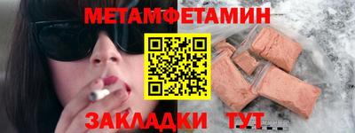 кокаин VHQ Пугачёв