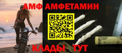 каннабис Пыть-Ях