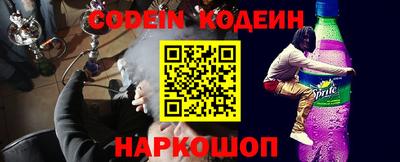 кокаин VHQ Пугачёв