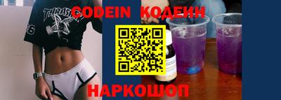 каннабис Пыть-Ях