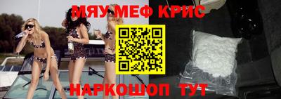 кокаин VHQ Пугачёв