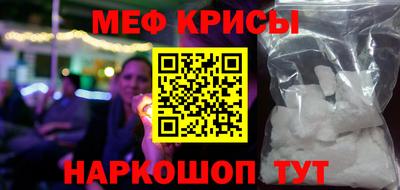 каннабис Пыть-Ях